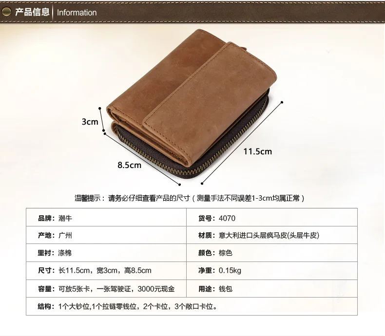 4203130763_119834434