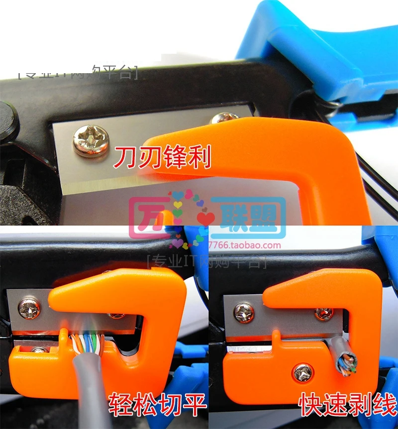 ReadStar SUNKIT SK-868G 듀얼 기능 케이블 크림퍼 크림핑 도구 8p 6p RJ45 RJ11 플러그 네트워킹 및 전화 케이블 만들기