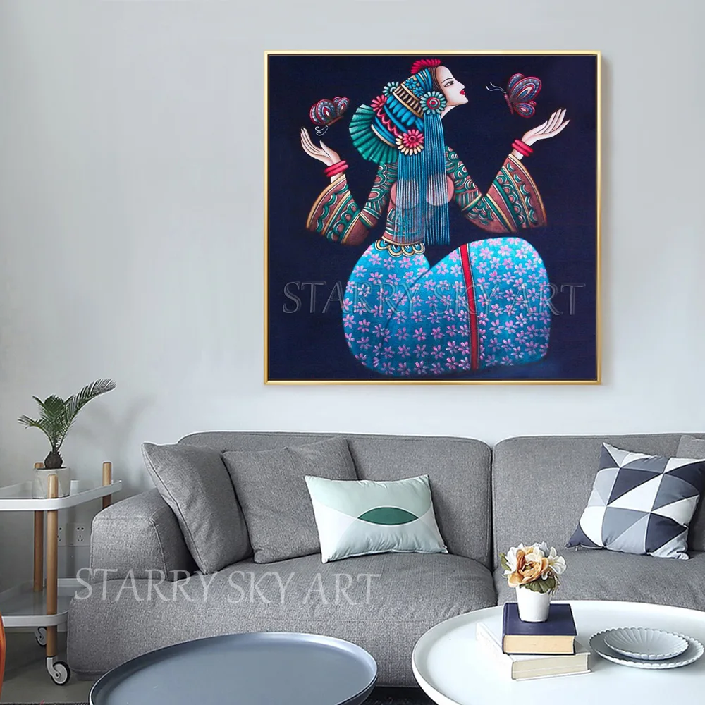 sofa