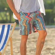 Модные мужские с ремешками Гавайские пляжные подходят спортивный быстрый сухой повседневные шорты, брюки быстросохнущая Спортивная одежда для бега пляжные шорты J5