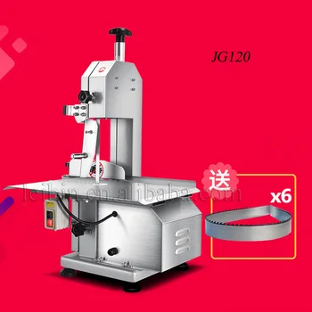 

multi-purpose table saw bone cutting machine cutting frozen fish / ribs / trotters / frozen meat / steak cutting machine