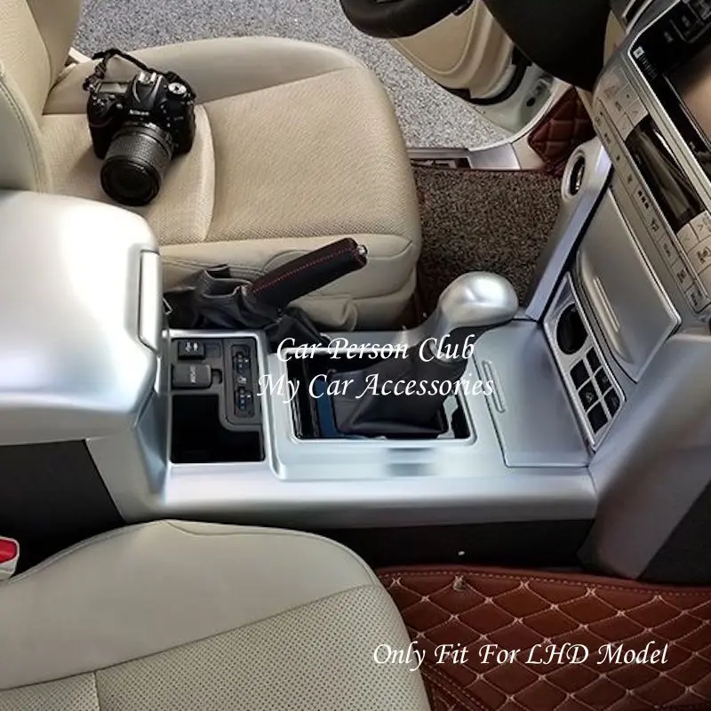 Центральный кожух коробки переключения передач для Toyota Land Cruiser Prado FJ150 2018
