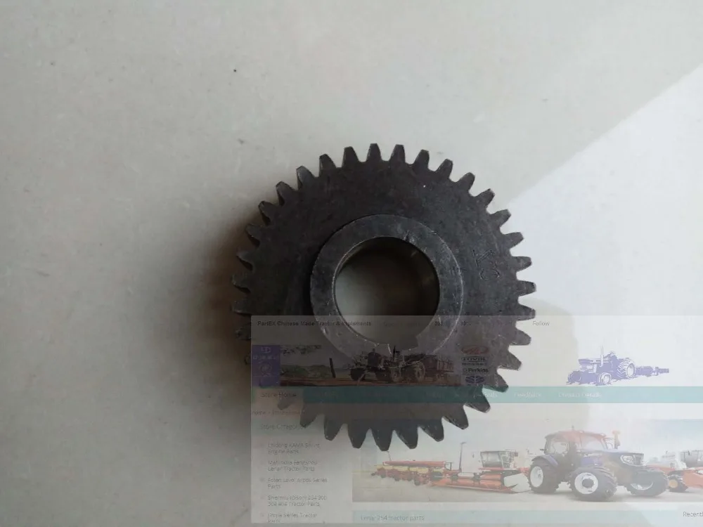 Hebei Xingtai XT180 tractor parts the gear for power put off part number