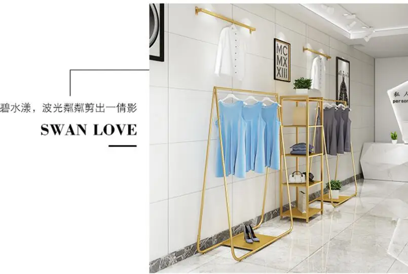 Clothing Shop Shop Show Rack Ground Combination Golden Clothing Rack Creative Iron Female Clothing Rack Hanging Clothes Rack