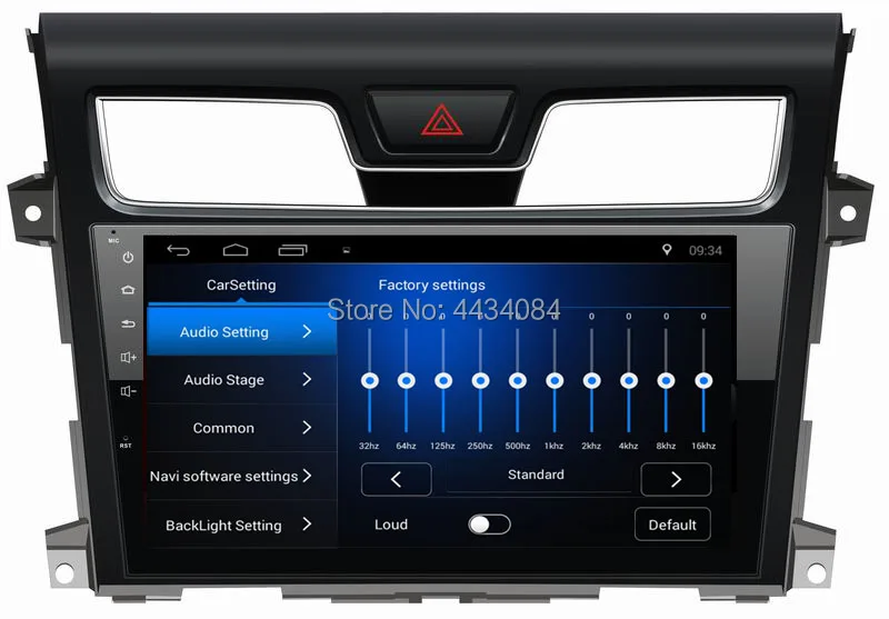 Ouchuangbo Nissan Teana 2013-2015_5