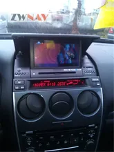 7 inch WinCE 6.0 Car DVD Player Auto Radio Multimedia Player Auto Stereo GPS Navigation System For Mazda 6 2002-2008
