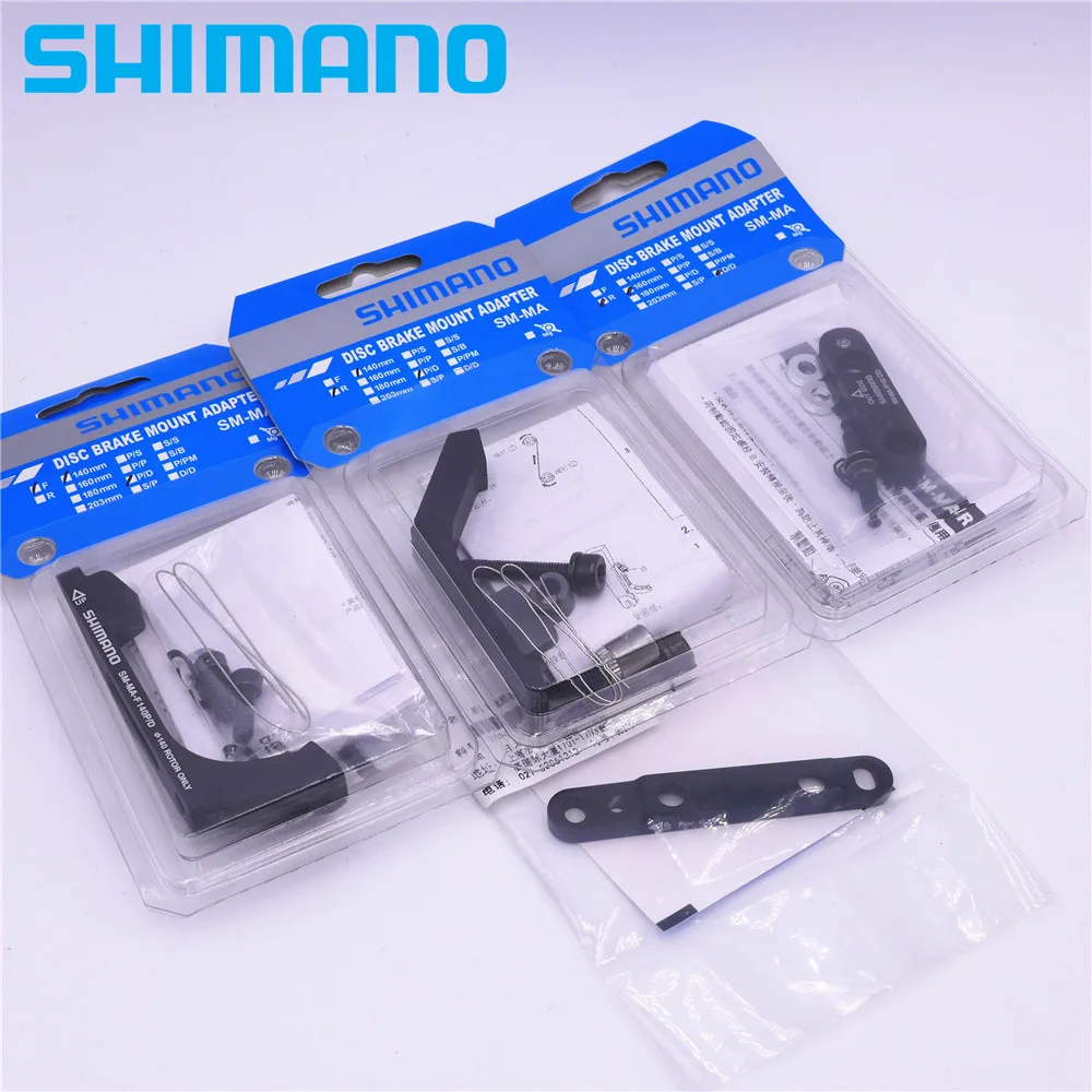 Shimano freno de disco de bicicleta de carretera, pinza de montaje posterior en marco de montaje plano, adaptador de horquilla|Freno de bicicleta| - AliExpress