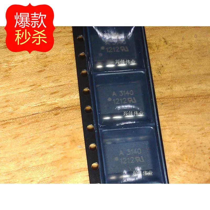 100PCS The new optocouplers HCPL3140 HCPL-3140 A3140 SOP | Электронные компоненты и принадлежности