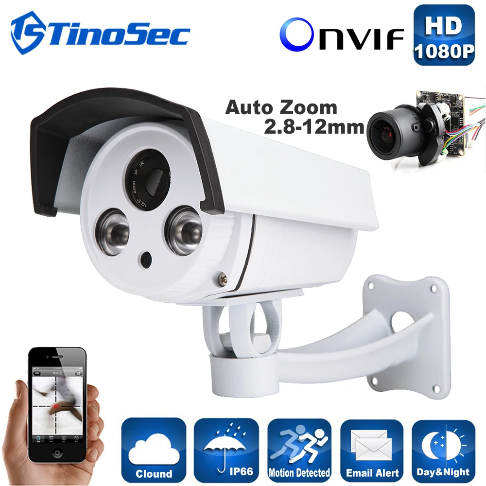 

1/2.8'' 1080P IP Camera Auto Zoom 2.8-12mm Varifocal Array Outdoor IR-CUT Filter Night Vision Video Surveillance Camera System