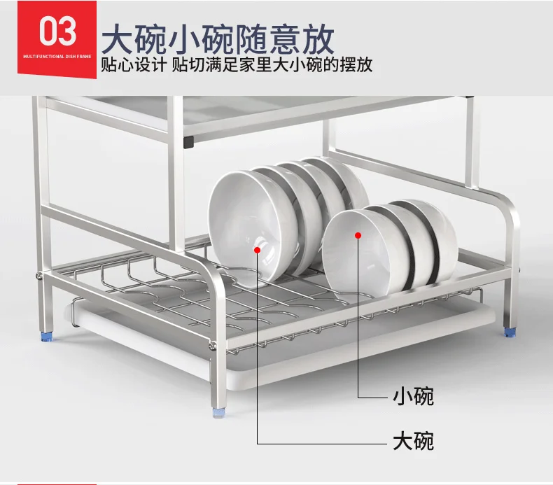 304 кухонный стеллаж для сушки посуды из нержавеющей стали для сушки посуды тарелка для шкафчика коробка-полка 2 слоя Органайзер