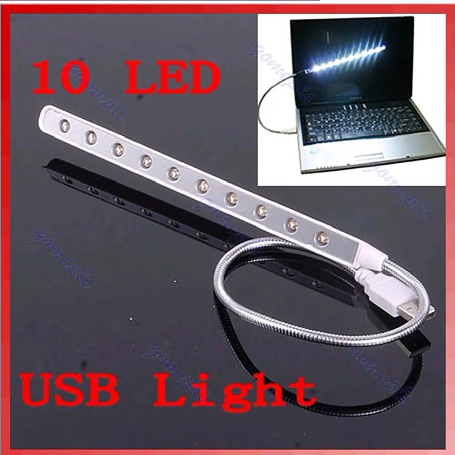 Настольная лампа для клавиатуры с гибкой железной цепочкой светодиодная USB