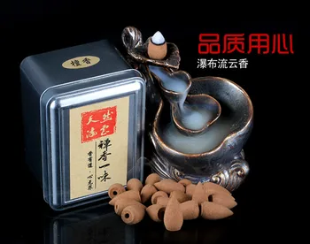 

Wormwood incense sandalwood incense tablets back tower incense (per box: 80)