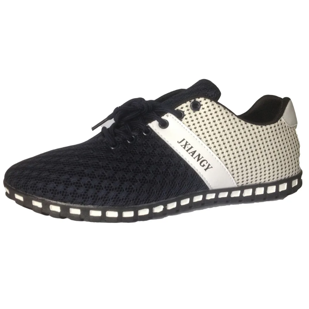 most comfortable cool shoes