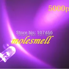 5000 шт 5 мм Ультра яркий розовый светодиодный розовая лампа 5 мм светоизлучающий диод 5 мм прозрачная круглая Розовый Светодиодный светильник