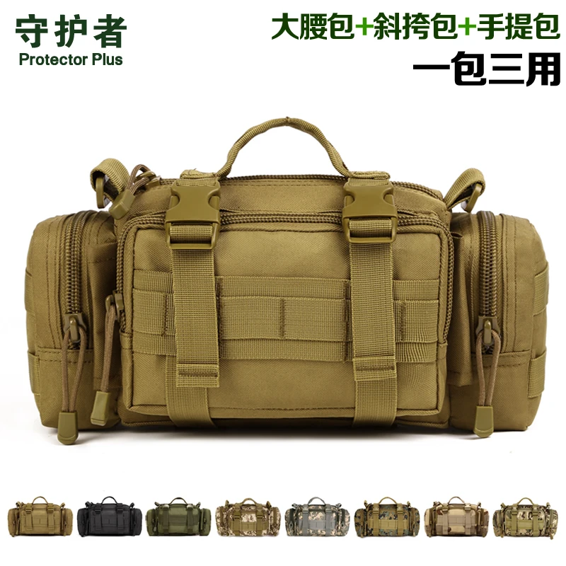 Protector Plus Y108 Outdoor Sports Bag Camouflage Nylon Tactical Military Waist Pack Hiking Messenger Bag Handbag