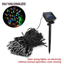 200 светодиодный солнечный свет, открытый водонепроницаемый Сказочный праздничный светильник, 7 м, 12 м, 22 м, для рождественской вечеринки, гирлянды солнечные, садовый декор