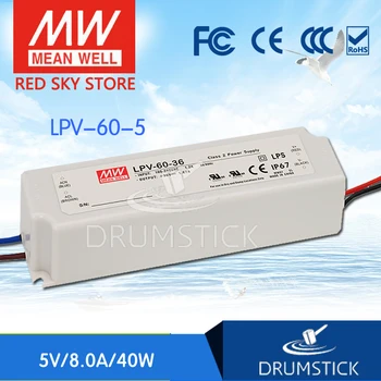 

Steady MEAN WELL LPV-60-5 5V 8A meanwell LPV-60 5V 40W Single Output LED Switching Power Supply