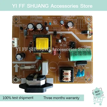 

100% Test shipping for IN2020MB IN2020NB ST2420LB E2211Hb power board 4H.17B02.A00
