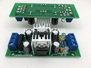 

Free shipping 5pcs/lot LM7815+ LM7915 can be output: positive and negative 15V, dual voltage Best quality