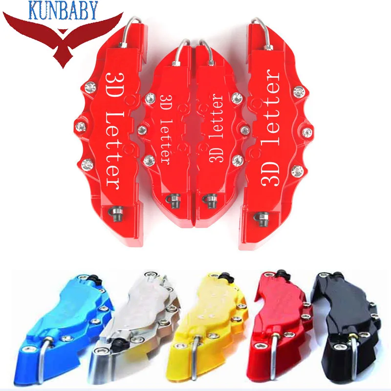 

KUNBABY 8 Colors ABS Universal Car Auto 3D Letter Style Disc Brake Caliper Covers Front And Rear Size M+S For Wheel 15''-17''