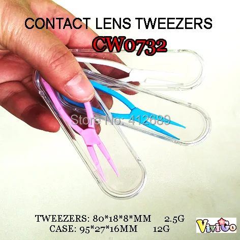 CW0732 4