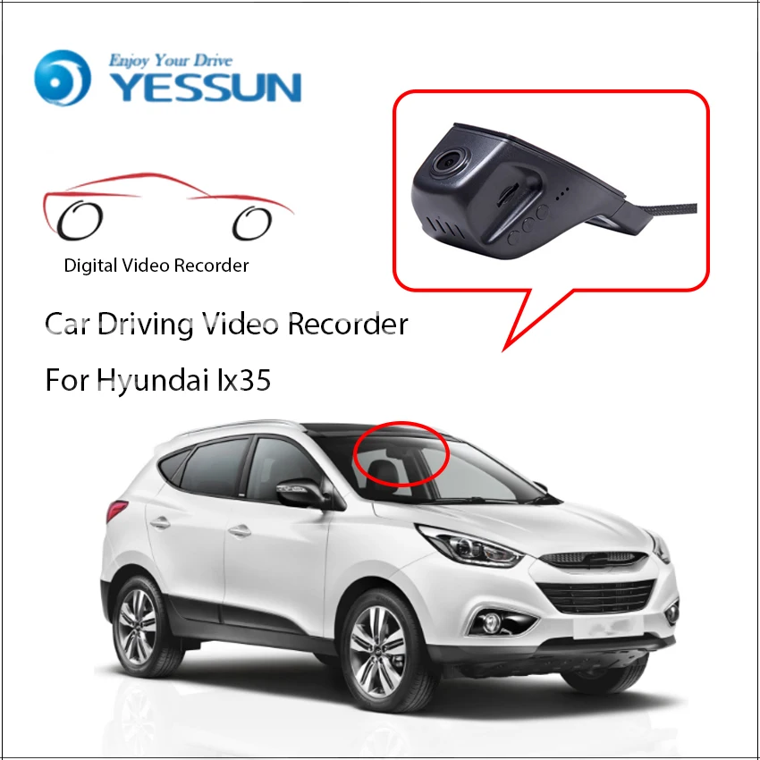 Автомобильный цифровой видеорегистратор YESSUN для Hyundai Ix35 Передняя камера HD 1080P