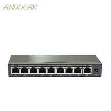 HYY2 коммутатор poe switch, 8 портов сетевой концентратор-переключатель полный дуплекс и полудуплекс для ip-камера Ieee802.3af/на 48V2A адаптер питания переключатель
