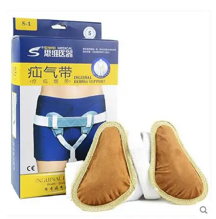 

Adjustable Men's inguinal Hernia Support Belt Professional Medical for reducible inguinal ruptures Double Truss Support Strap