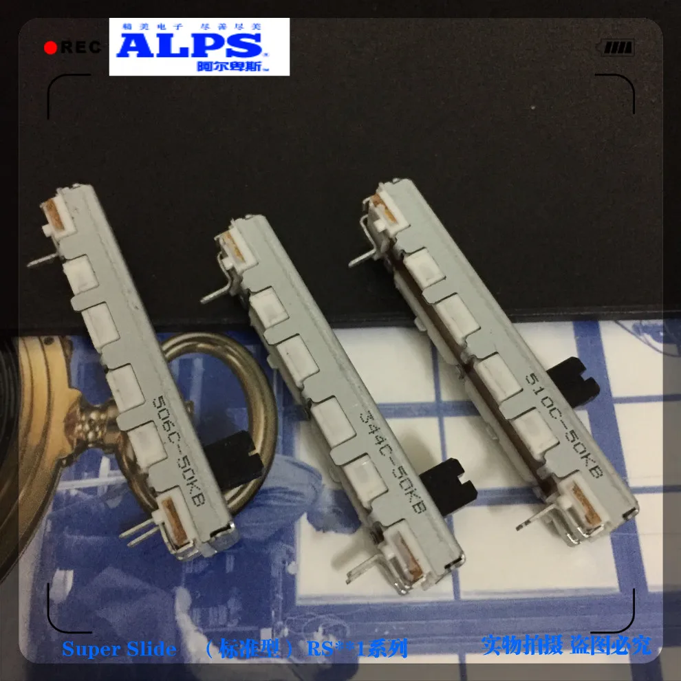 RS30111AJ01R ALPS-переключатель 45 мм 4 5 см Моно B10K слайдер Потенциометрический смеситель