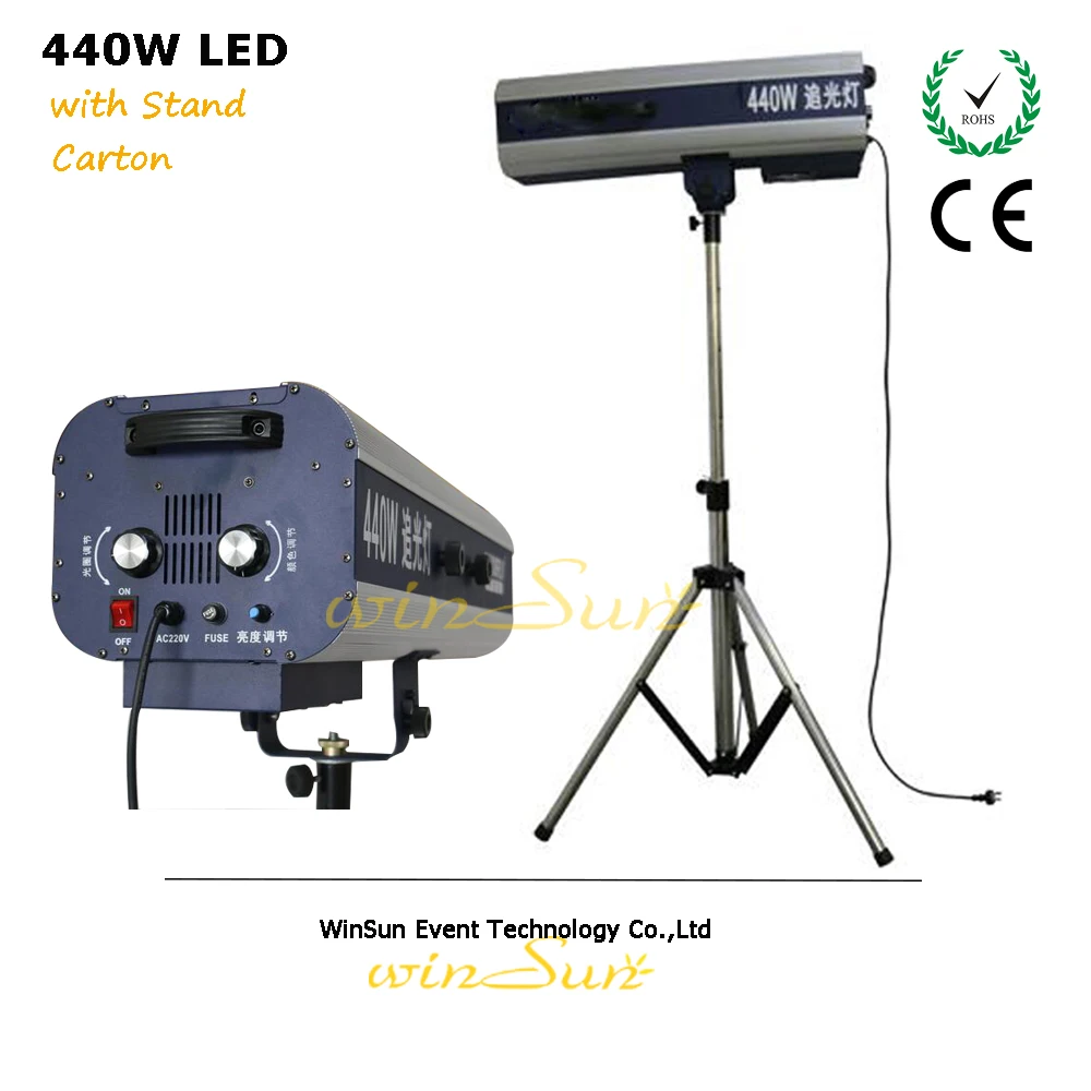 Litewinsune Super Silent 440W Follow Spot LED Light Stage 4pcs Free Stand Light
