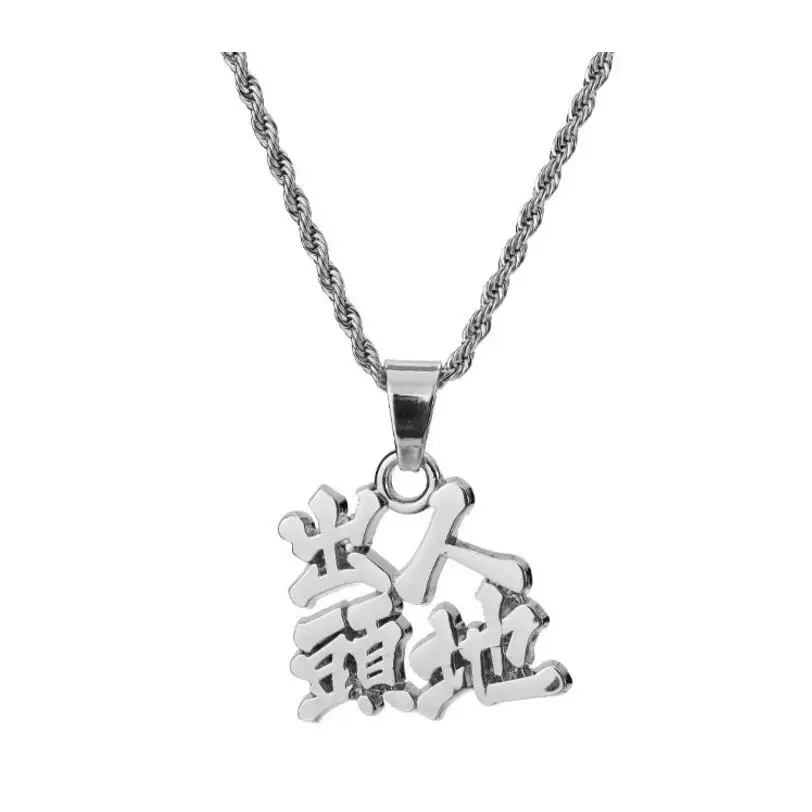 QQ20180818103530