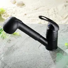 Черный масла Ванная комната кран однорычажный вытащить опрыскиватель Prep Кухня раковина кран бар раковина краны чистый Медь полированная