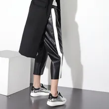 Black White Leather Pants Women 2017 Autumn Winter Warm Pu Leather Casual Harem Pants Capri Female Loose Trousers Elastic Bottom