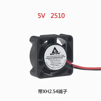 

2pcs/lot 25*25*10mm DC5V 12V 24V sleeve bearing 2510 2Pin Cooling Brushless Fan 25MM Small Exhaust Fan for 3D Printer