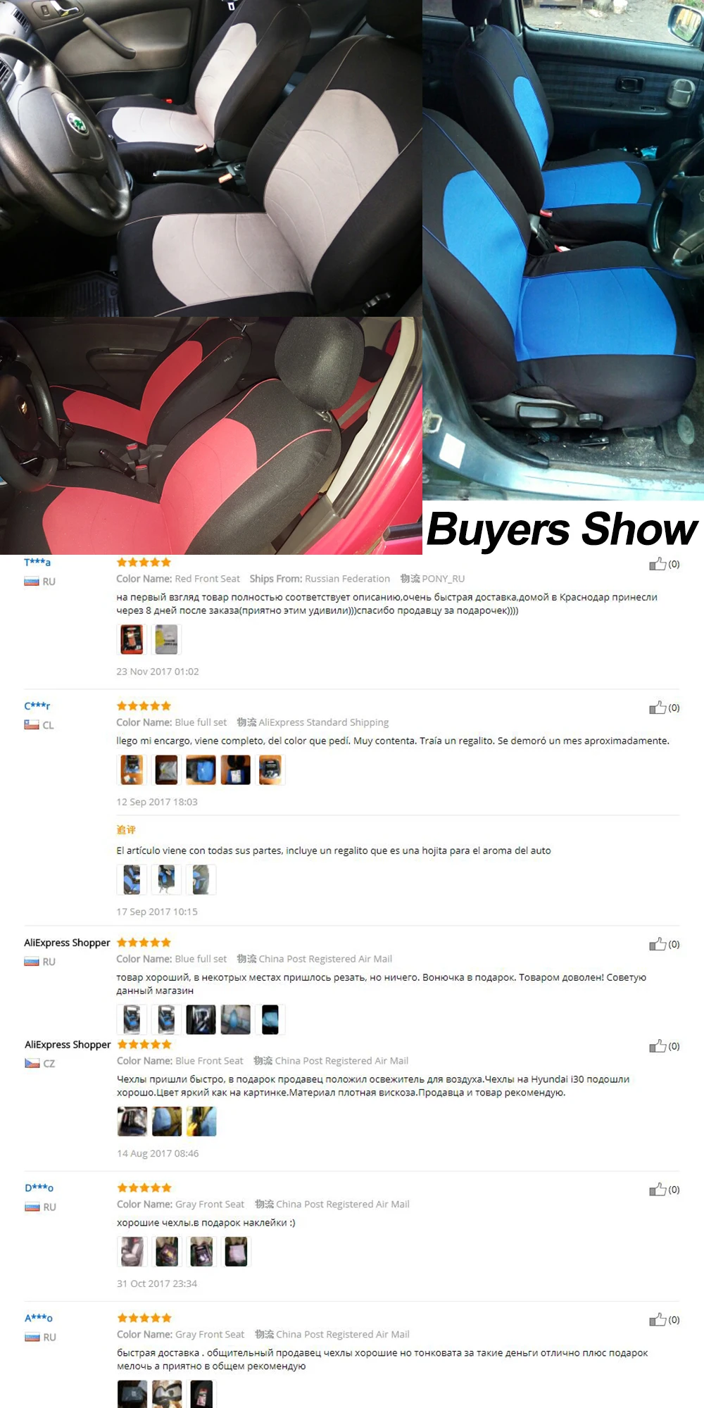 feedback
