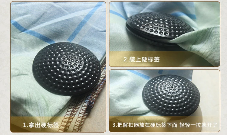 HR-HT011-4