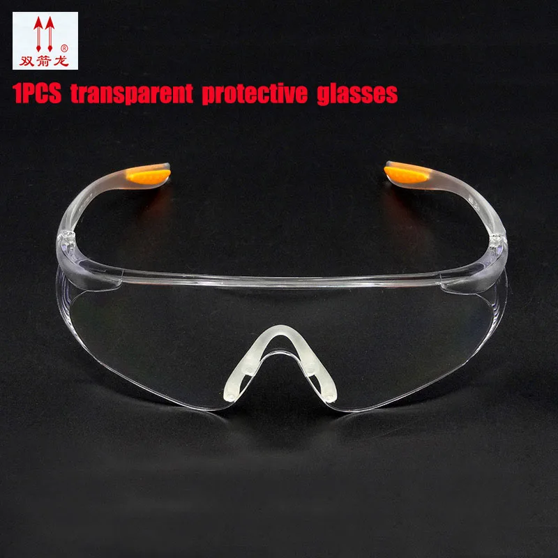 Качественные защитные очки, безопасные прозрачные цветные PC защитные очки, фиксатор, УФ-защита, медицинская повязка на глаза