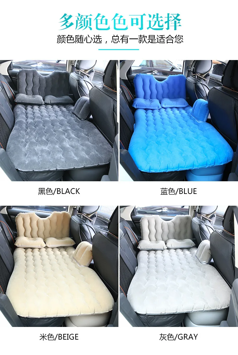 Дорожная надувная подушка для автомобильных путешествий