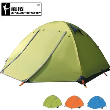 

FLYTOP outdoor camping 3 persons tent double layers double doors aluminum pole anti-rain wind