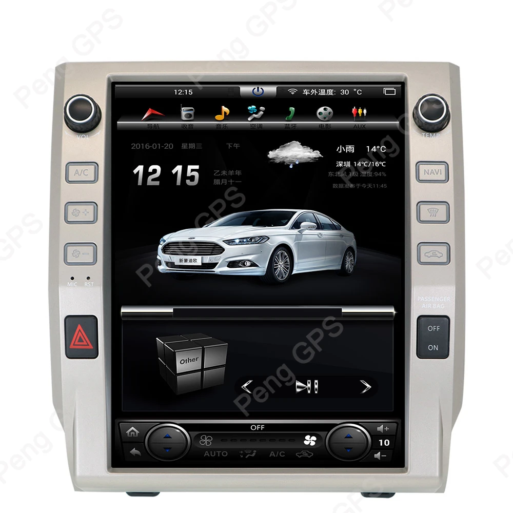 Clearance Tesla Style 12.1 Inch Android 7.1 Car GPS Navigation DVD Player fit for TOYOTA Toyota Tundra  2014 2015 2016 2017 Seat Heating 5