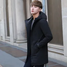 Повседневное свободные мужские длинная парка на молнии теплые толстые пальто оверсайз однотонные зимние пальто