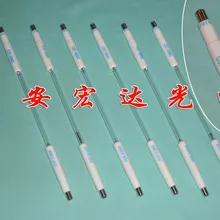 Ограниченное Новое поступление CCC, CE прозрачный Lampara УФ кварцевые лампы ультрафиолетовая экспозиция лампочка для машинки Cst-5000c