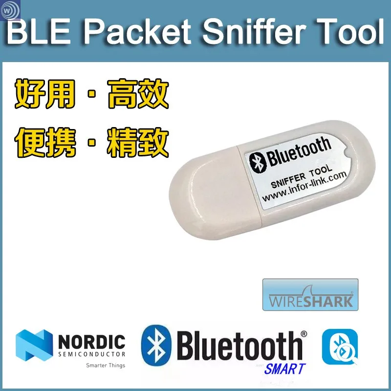 

NRF51822 DONGLE Bluetooth 4.04.1 Protocol Analyzer BLE SNIFFER Bluetooth Adapter