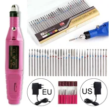 Алмаз ногтей сверла Электрический маникюр педикюр машина фрезерный дрель Пилочки для ногтей Электрический полировщик Маникюр аппарат розовый