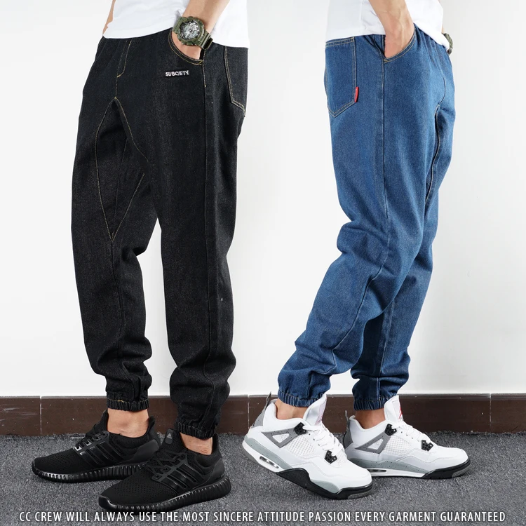 

2017 new Solid color men beam jeans pants autumn and winter casual water wash loose harem pants plus size jeans