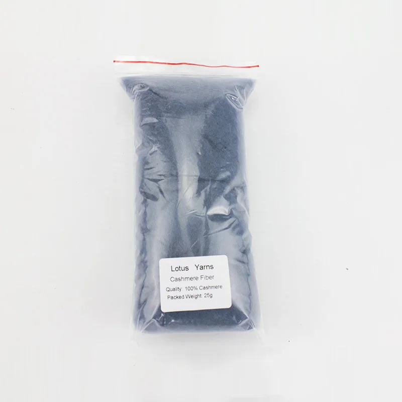 06 Grayish Blue Lotus нитей волокна кашемира 25 г каждый пакет - Цвет: 06 Grayish Blue