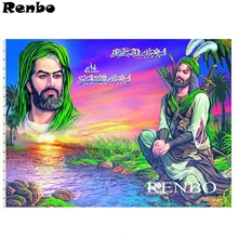 Ислам Мусульманский Бог фото на заказ, алмазная вышивка, сделай сам, 5D, алмазная живопись, вышивка крестиком, 3D, Картины Мозаика, украшение, наклейка