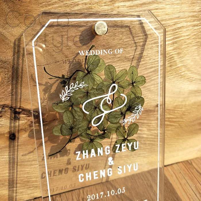 Cocostyles custom double layer leaf wedding invitation card with white engraving for lawn wedding - 32856654588