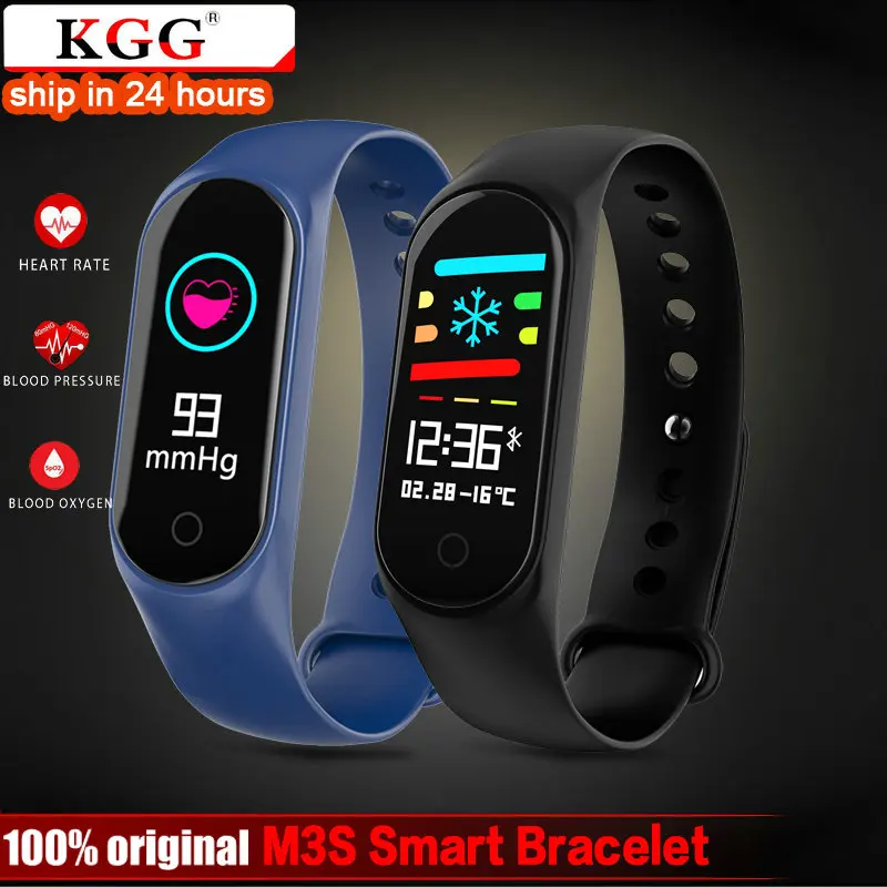 KGG M3S 0.96 Inch Color Screen Smart Fitness Bracelet IP67 Waterproof Blood Pressure Oxygen VS Band 3 For Xiaomi Mi 2 Smart Band - ANKUX Tech Co., Ltd