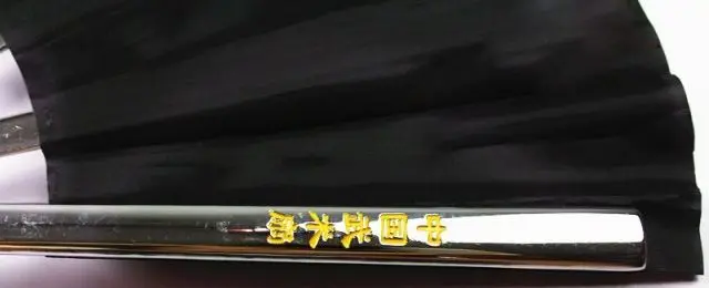 6-5